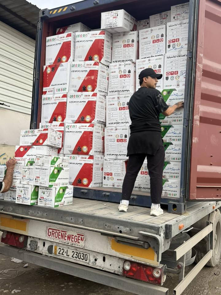 شركة ابوغالي للصناعات البلاستيكية  المصرية 🇮🇶الوكيل الحصري في العراق 🇮🇶مستعدون لتجهيز دوائر دوله 🇮🇶ومجمعات سكنيه والمولاتوالمحلات الإنشائية 🇮🇶كافت محافظات العراق 🇮🇶(وبسعر صرف البنك المركزي العراقي )🇮🇶دعمآ للمشاريع 🇮🇶ضمان منتوج ٥٠ سنه 🇮🇶الوكيل الحصري لمنتجات ابو غالي 🇮🇶بغداد كمب سارة مجمع سيد مأمول التجاري شارع الوسط (الحاج ضياء النعيمي  )🇮🇶هاتف شركة. ***********📞
