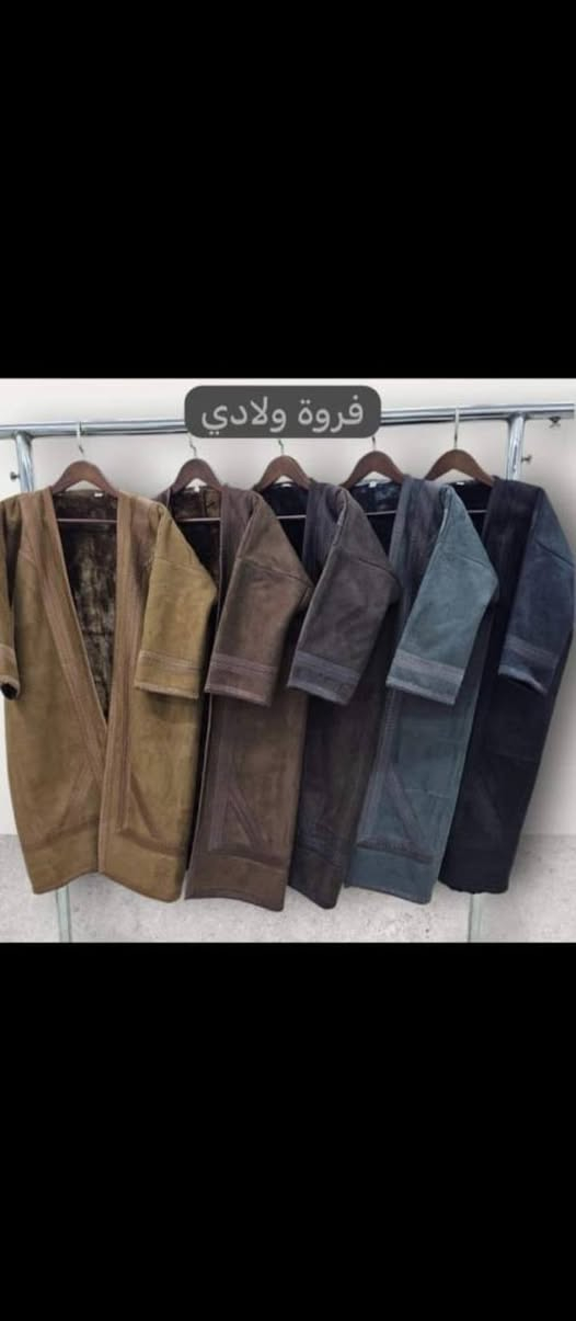 من قلب المصنع مباشره فروات شوما أسعر اتنفس حرق 🔥 أسعر عل خاص ماسنجر


**إذا كنت صاحب هذا الإعلان وتريد حذفه لأي سبب، رجاءا أرسل رسالة إلى الدعم الفني**