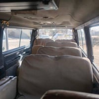 ستانه ١٤ مديل ٩٦ للبيع ٠٧٧٠٩٧٨٤٤٧٠