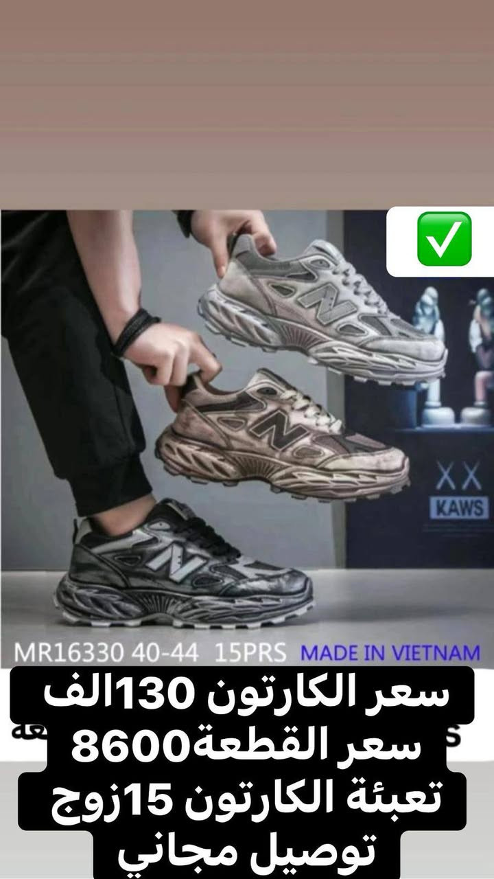 اسعار مذكور داخل صور 
جمله 
توصيل جميع محافظات
بابل محاويل ناحيه الامام 
استفسار او مراسله واتساب ***********
زياء علي الطيب
