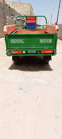 ستوته للبيع  07806037626