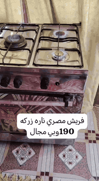 تصل او وتساب 07889844516