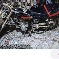 صيني • اوراق • مديل ٢٠١٨