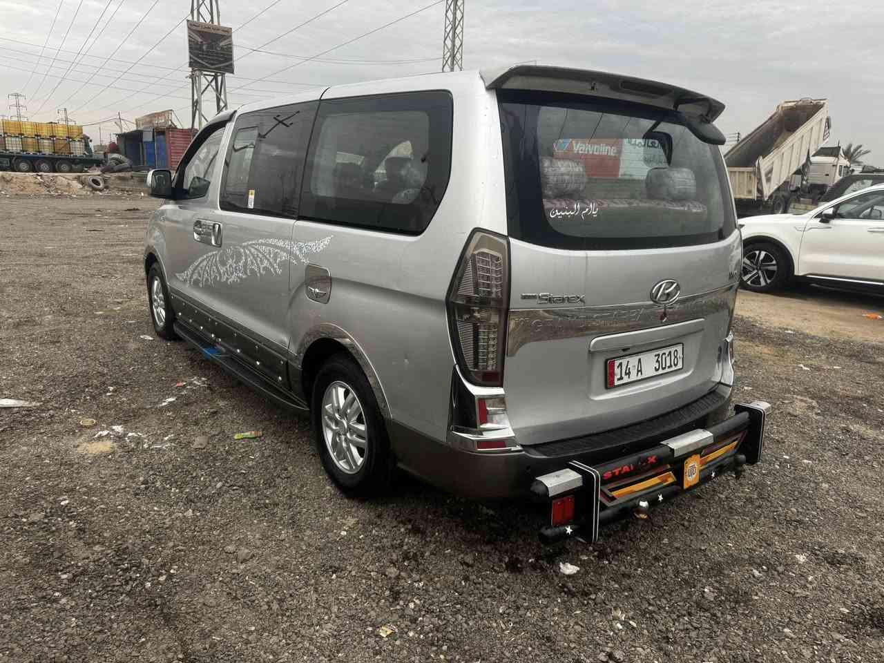 السلام عليكم ستاركس موديل 2009 رقم بصره الانكليزي الجديد تحويل ثاني يوم بيه طخه وره الايت موضحه بلصوره السياره جاهزه تخم تاير حداده تبريد ويل دبلو دوشمه بك لايت لد جاهزه السعر 138 وبيه مجال ولي يحب يتصل هذا رقمي ‭0783 851 8294‬ العنوان البصره شط العرب
