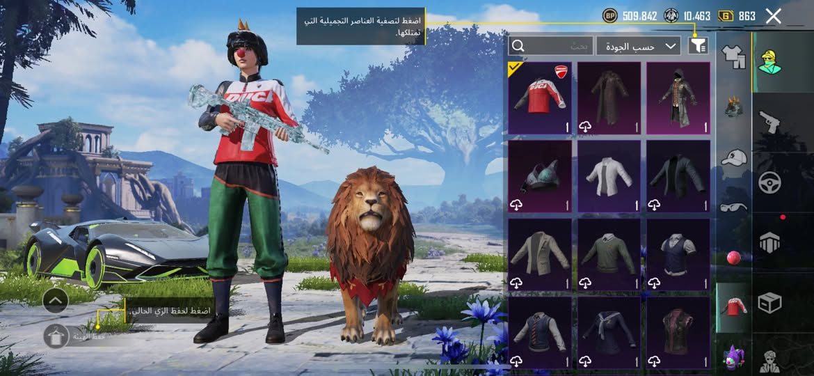 للبيع 400 بي مجال مكاني كربلاء وبغداد


**إذا كنت صاحب هذا الإعلان وتريد حذفه لأي سبب، رجاءا أرسل رسالة إلى الدعم الفني**