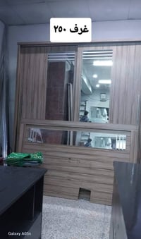 غرف نوم • اربيل • توصيل كل المحافظات