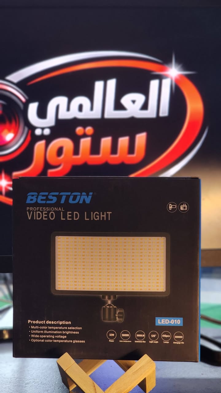 متوفر تشكيل كشافات


**إذا كنت صاحب هذا الإعلان وتريد حذفه لأي سبب، رجاءا أرسل رسالة إلى الدعم الفني**