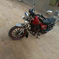 سونلك 2022 • رقم دولي • نجف