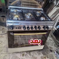 ورشة تصليح • طباخات مستعملة • نعمانيه شيشان فرع الاول