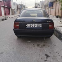 فكترا للبيع  سنويه 2030 شرط التحويل  مكاني الأيمن  السعر 25بيها مجال  ...
