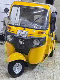 شباب تكتك 2020شهر 10رقم وسنويه تحويل مباشر بيهه صبغ بل لغد ومعمره دوس ...