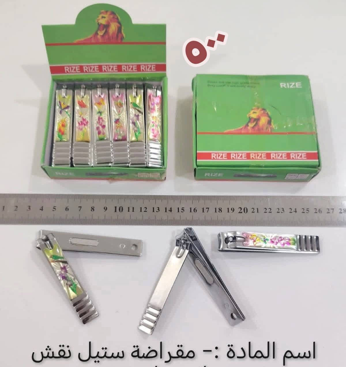 حاجه ٥٠٠ حاجه الف 
الاسعار مذكورة بالصور


**إذا كنت صاحب هذا الإعلان وتريد حذفه لأي سبب، رجاءا أرسل رسالة إلى الدعم الفني**