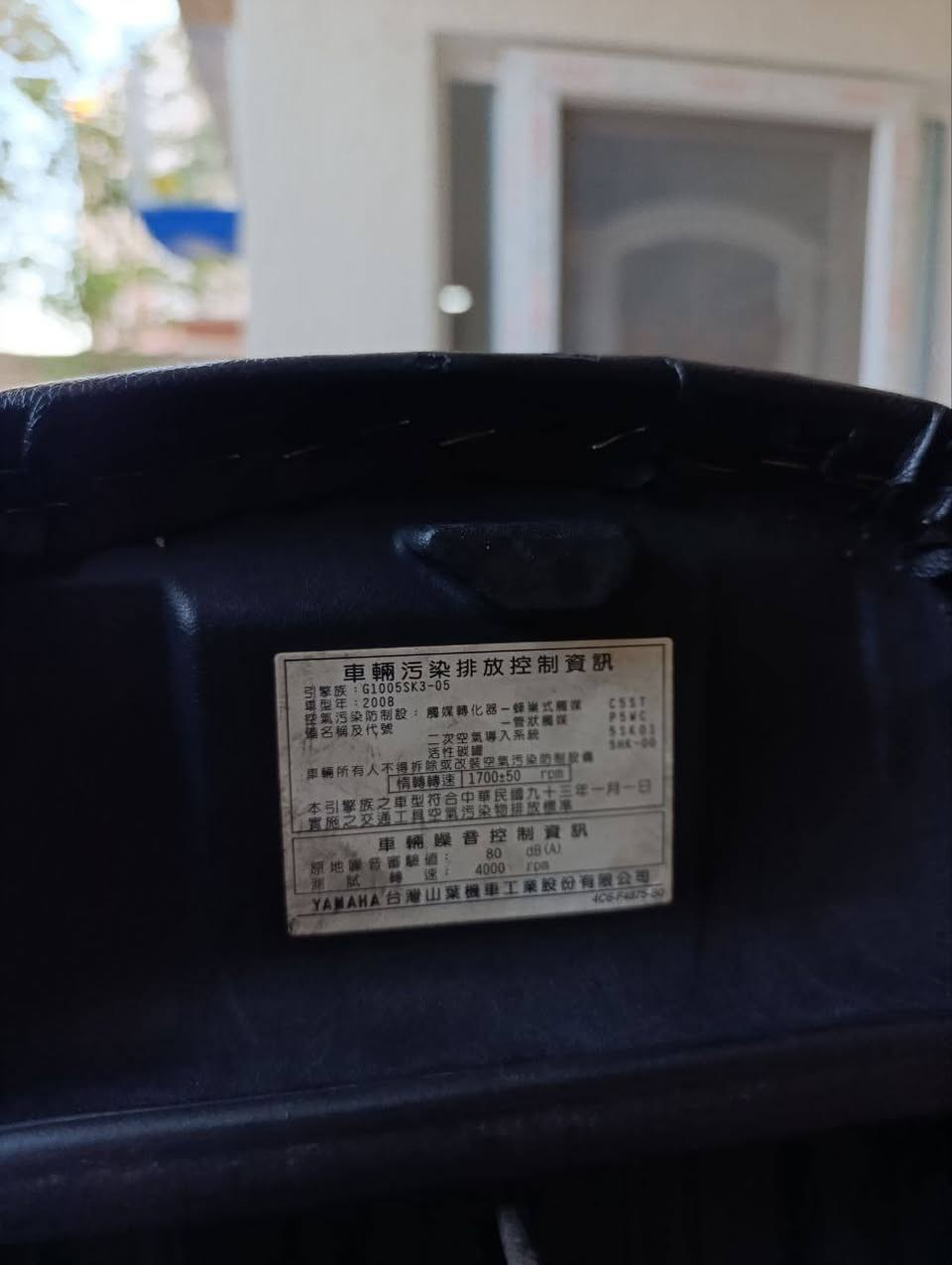 السلام عليكم
دراجه ماكس عدله للبيع دراجه كلشي شغله ماعده ضوه الامامي رقم الهاتف ***********
