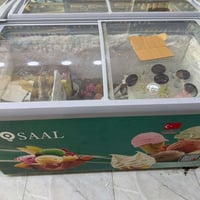 بطاحي • بطاحي مستعمل • ثلاجة بطاحي • ثلاجة بغداد • ثلاجة مدينة الصدر •...