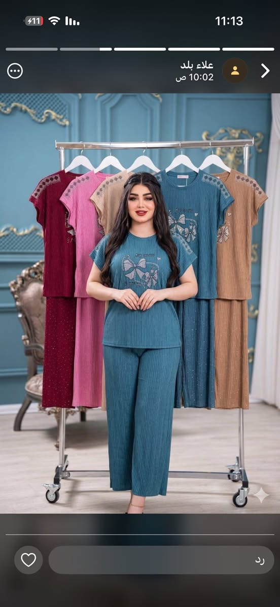 راح يكون خصومات بمناسبه العيد داخل المجمع

مجمع فيونكه : قريه الانتصار: شارع 25 : مجاوز مكتب  الموسوي للعقار


**إذا كنت صاحب هذا الإعلان وتريد حذفه لأي سبب، رجاءا أرسل رسالة إلى الدعم الفني**