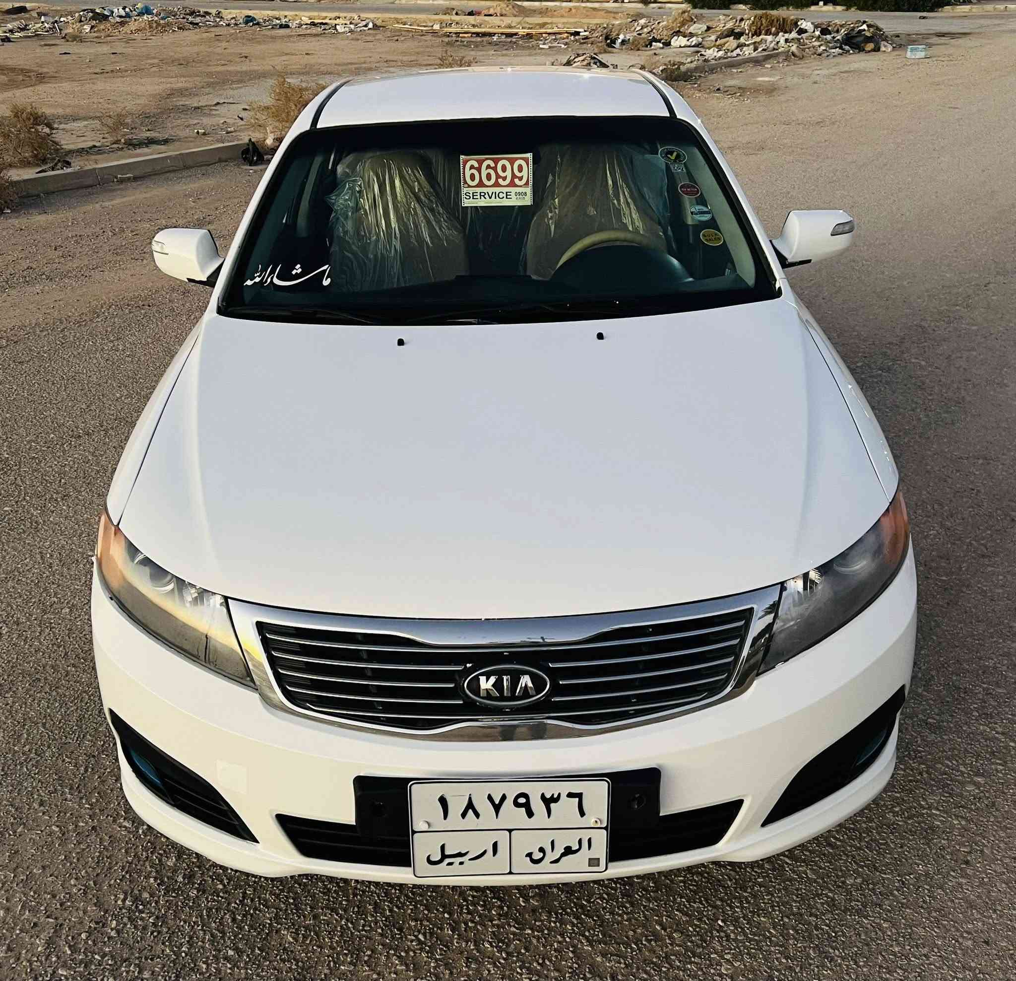 سلام عليكم اوبتمه موديل 10جاهزه كير مكينه حداديه تخم تاير تبريد ثلج سنويه ستوه نافذه السعر 98وبيه مجال مكاني نجف السياره بسم كردي تحويل او وكاله ***********
