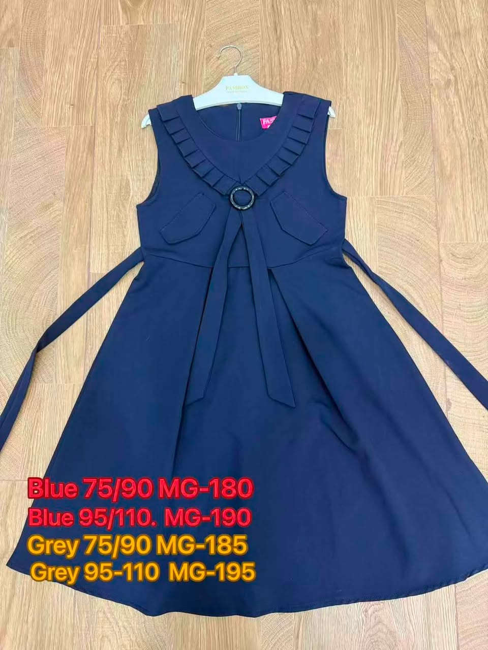 صدرية قياسات 75/90
95/110                   
***********

