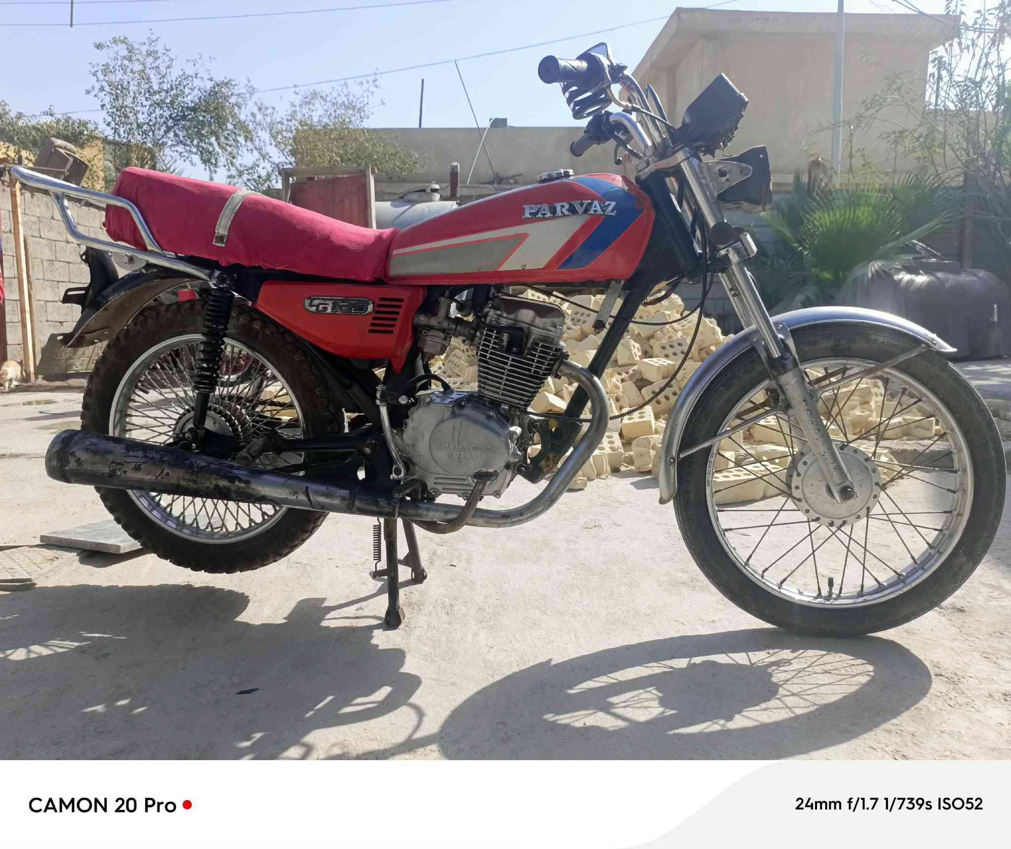 سلام عليكم شباب دراجه ربعه كير مكينه نشطه دبلات جديده تعال فحص و شوف صالنصه كاتم بيه دهن دراجه نقصه لايت و دشبول و دبل شاره سعر 350و بيه مجال فدوه المو شراي لا يعلق كلك بدون وراق كفلك كفاله عامه مكاني بغداد النهروان


**إذا كنت صاحب هذا الإعلان وتريد حذفه لأي سبب، رجاءا أرسل رسالة إلى الدعم الفني**