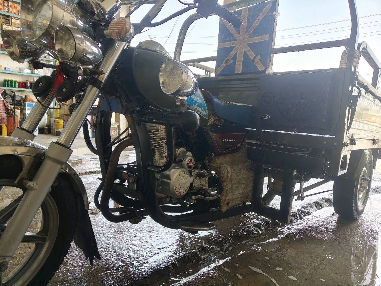 ستوته جمره مديل 2021 كفاله عامه اورق اصولي
العنوان ذي قار قضاء الغراف 