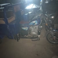 ستوته • موديل ٢٣ • ديوانيه