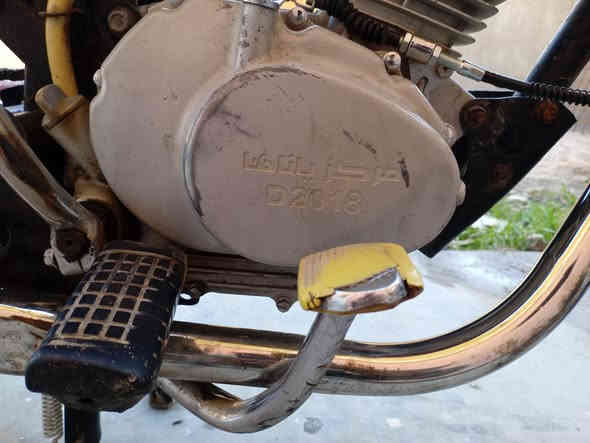 سلام عليكم دراجه للبيع شاصي ارشه موديل 12 مكينه 18 القديم دراجه نضيفه سعر 400 وبيه مجال الداجه بدون ***********
