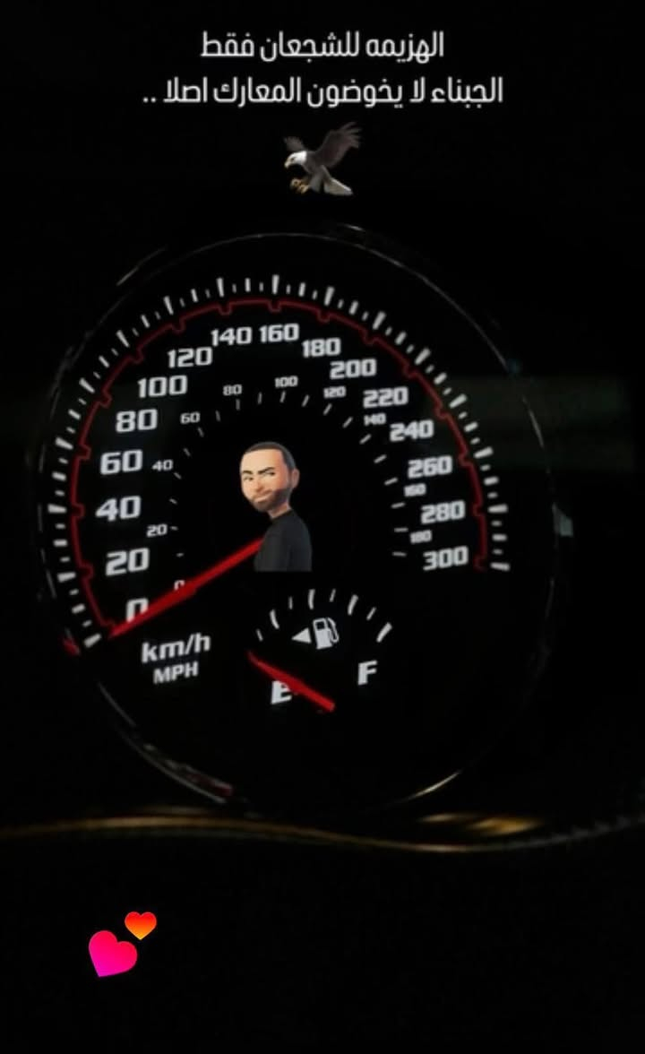 دودج جارجر SRT موديل 2014
محرك 6400 خليجي وكالة العرصااااات 🧨🔥

السيارة جديدة بمعنى الكلمة ومحافظ عليها بشكل عالي
مملوكة من قبل صاحبها لمدة 5 سنوات
المحرك والقير بحالة ممتازة جداً (نظافة ساعة سويسرية)
مواصفات SRT (فول كامل 1/1):
داخلية حمراء كاملة
جلد + ألكانتارا
كشنات أمامية وخلفية تدفئة وتبريد
تدفئة ستيرن
فتحة سقف
عداد خليجي 300
كشنات ميموري
تسخين مرايات
تسخين زجاج خلفي
عدسات بلادي زينون
درك SRT
سكليتر وبريك تحكم كهرباء
شاشة SRT بكامل مواصفاتها
ويل 20 بلادي
إطارات أمريكية جديدة
الميكانيك:
ماشية 100 ألف كم حقيقي
اكزوز كورسا كامل من الطول للطول
الصوت طبيعي ونظيف
الهيكل والصبغ:
لا يوجد أي حادث أو ضرر
نظام الإيرباك بلادي ولم يعمل
يوجد صبغ 4 قطع فقط بسبب جراد وحادث سطحي
الصبغ احترافي وغير ملاحظ
السيارة على الواقع أجمل من الصور

د الاتصال بصاحب السيارة: ***********
