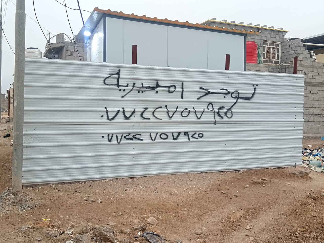 السلام عليكم مرخصة الادمن
يوجد كرفان قياس 3 /3 جنكو عدد 12 غرفه سندويج كلهن جدد البصره ابي الخصيب العوجه (***********) اتصل او مراسلت خاص
