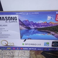 شاشة سمارت سامسونج • ٤٣بوصة • حي الاعلام