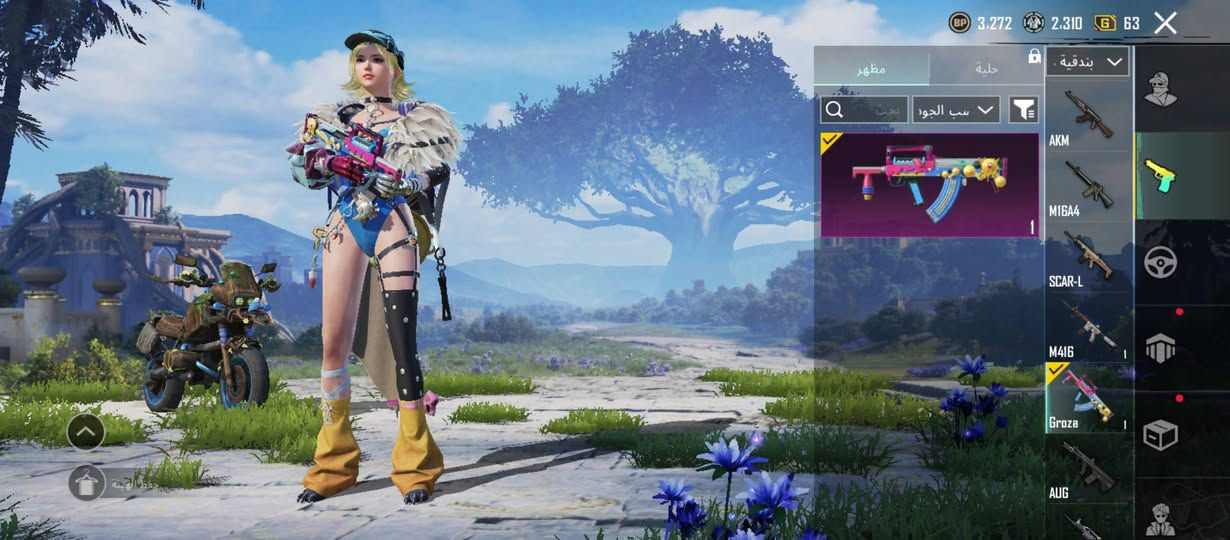 حساب ببجي للبيع مرتب كدامكم سعر 30الف


**إذا كنت صاحب هذا الإعلان وتريد حذفه لأي سبب، رجاءا أرسل رسالة إلى الدعم الفني**