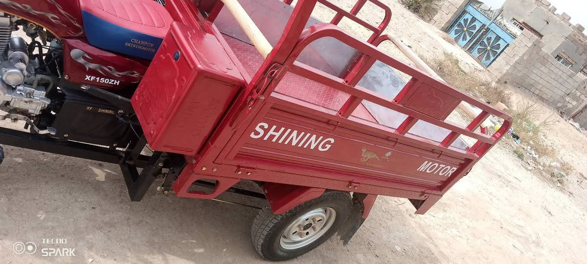 ستوته البيع مكاني واسط عزيزيه  
***********
