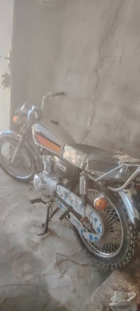 نامه • وراق • ٢٠٢٢