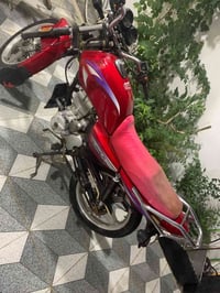 دايون ٢٠٢٣ • كامله • معدل مكاني