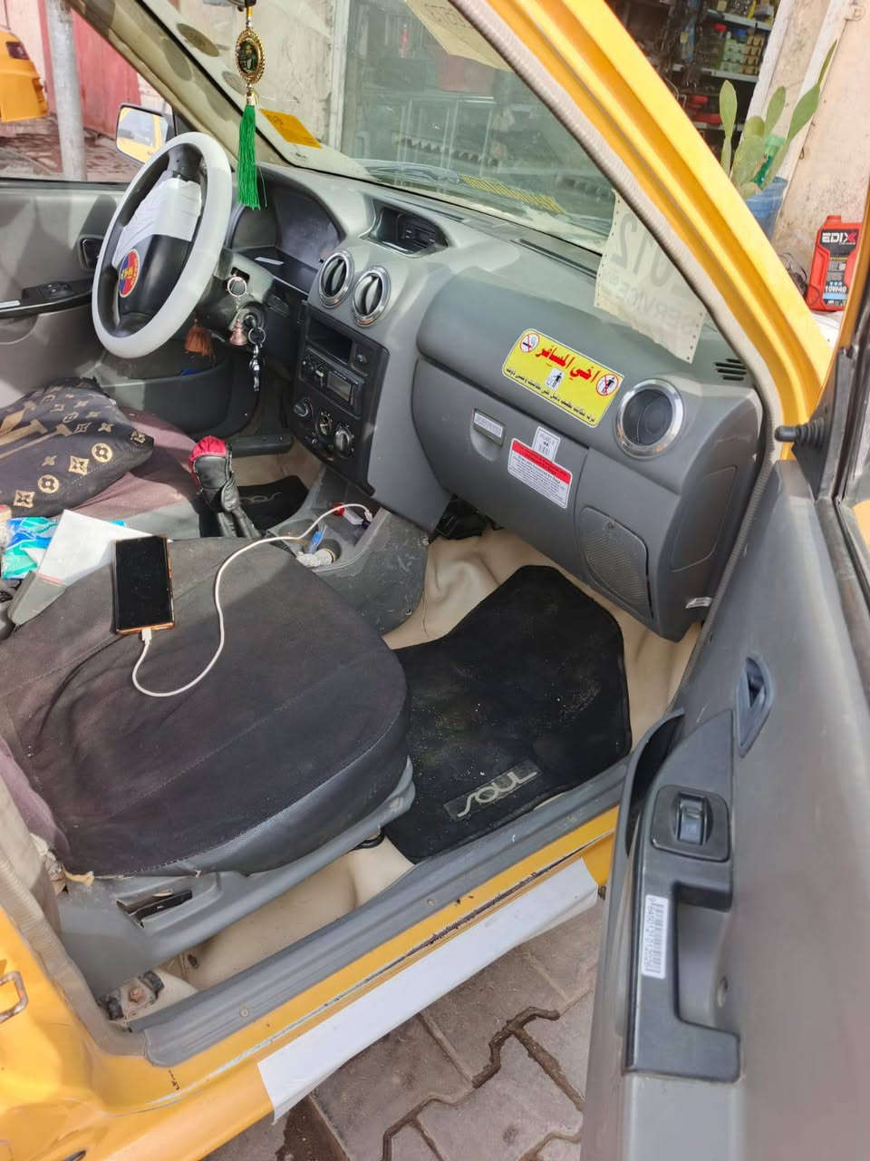 سلام عليكم سايبه 12رقم انكليزي سنويهه لل 29 تحويل مباشر كير مكينه كفاله سعر 26 اي استفسار خاص موجود أو واتساب *********** مكاني واسط
