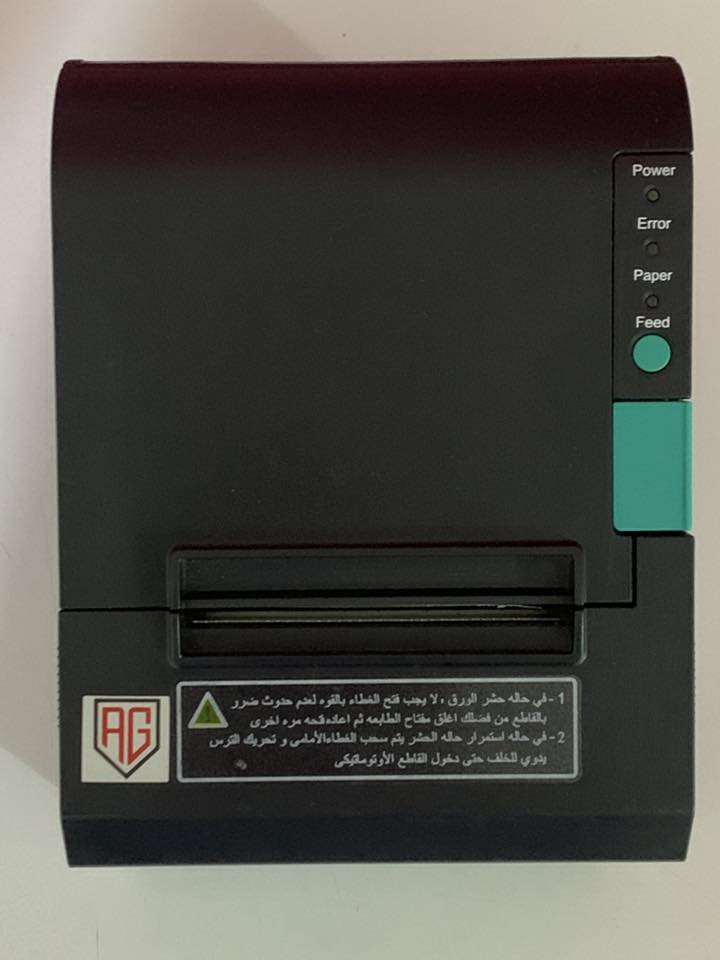 السلام عليكم
عندي كاشيرة نوع POSIFLEX 
ثلاثة في واحد شاشة امامية + شاشة خلفية +طابعة فاتورة + قارئ بطاقات
اضافة الى طابعة نوع AG وكما موضح في الصور اللي يريد يشتري الاتصال على الهاتف ***********
