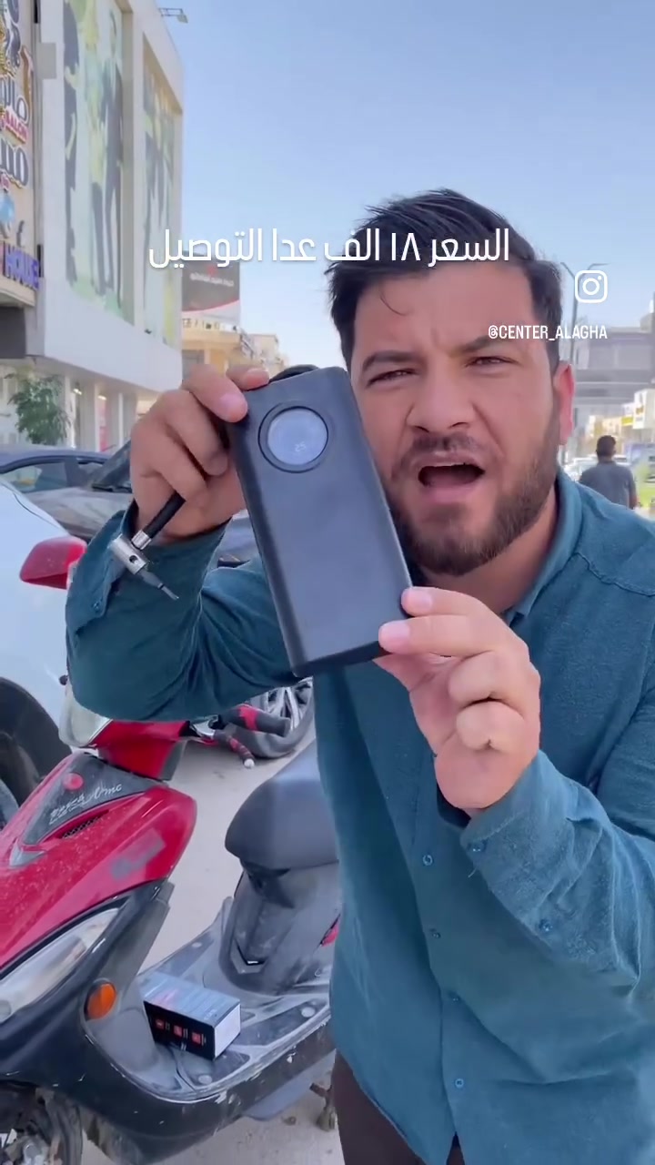 فوم تنظيف الاحذية


**إذا كنت صاحب هذا الإعلان وتريد حذفه لأي سبب، رجاءا أرسل رسالة إلى الدعم الفني**