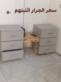 غراض للبيع • اثاث • اثاث منزلي • ادوات منزلية • كابينات • بوفيه • مخزن...