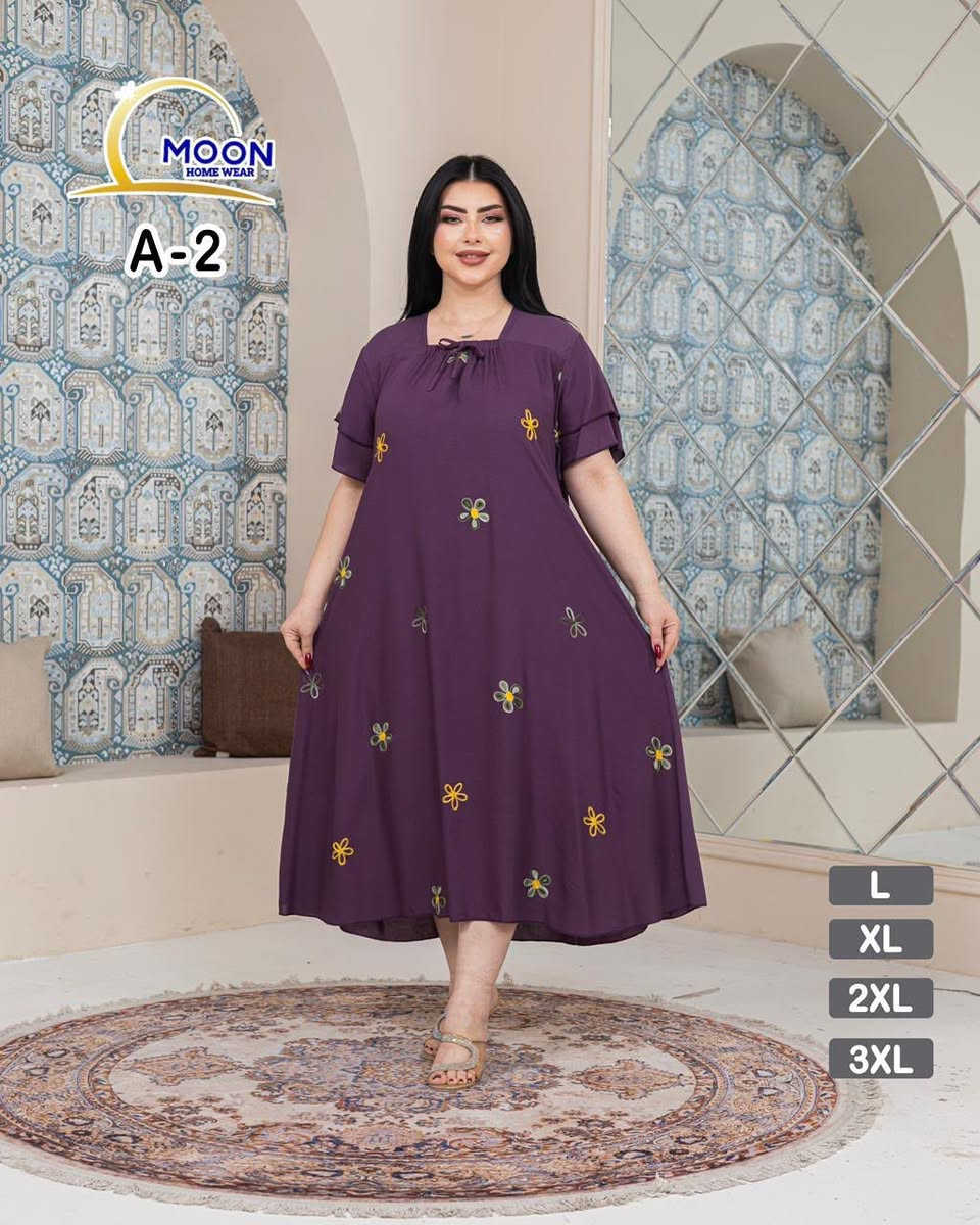 خامه كشمير اصلي طول 90

قياسات L, XL, XXL XXXL


**إذا كنت صاحب هذا الإعلان وتريد حذفه لأي سبب، رجاءا أرسل رسالة إلى الدعم الفني**