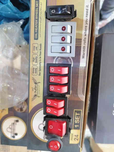 يوجد لدينا كافة مستلزمات الهيترات من دكم وجنل واوتوماتيك وهيترات 
العنوان سوق الحميدية _مقابيل عالم المفاتيح 
سمير خان 
***********
