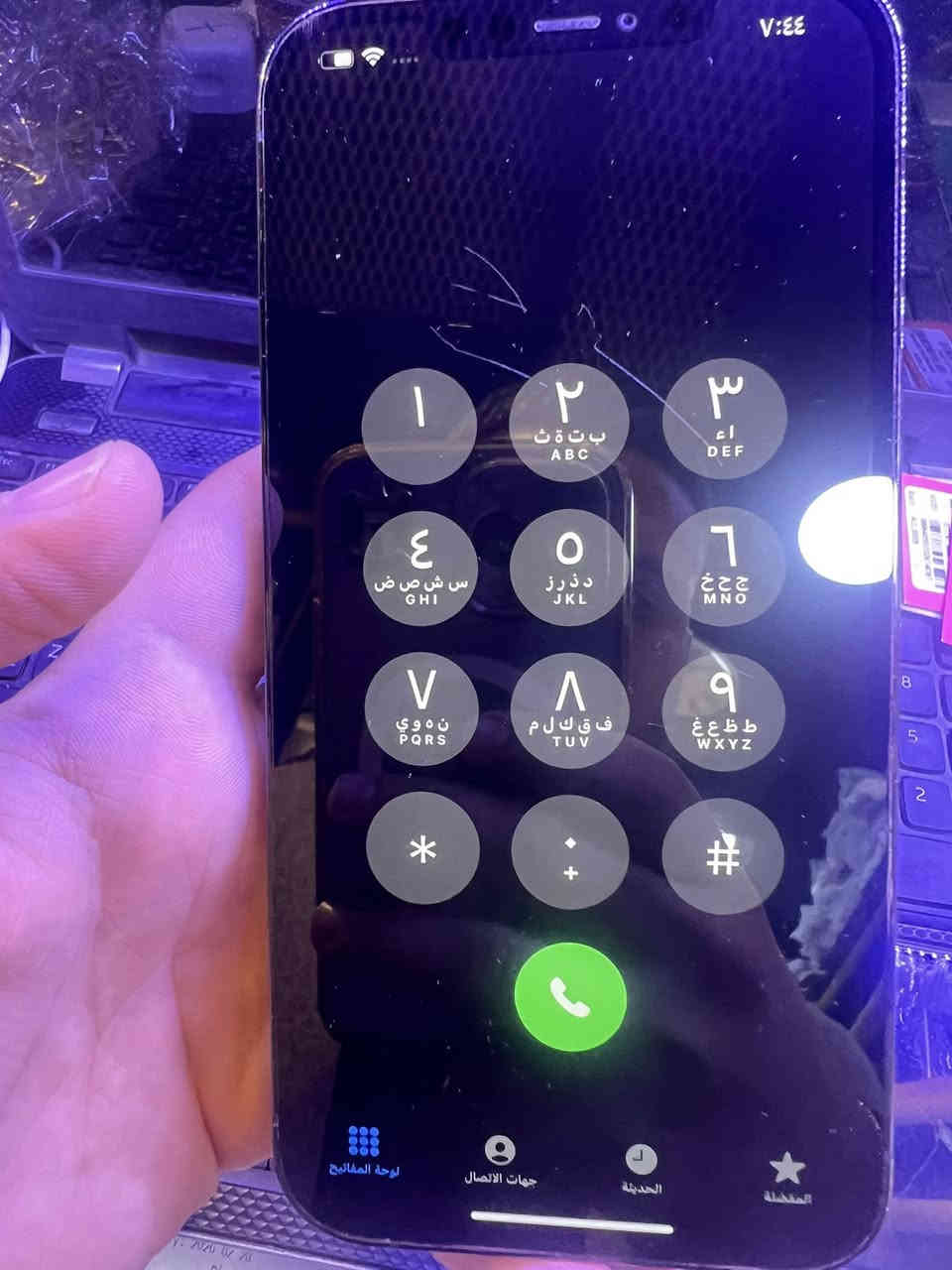 السلام عليكم
12 برو ماكس بيع فقط 
ذاكرة ٢٥٦
بطارية مبدلة فقط 
نموذج m
بي شخوط بسيطة بالشاشة (شخوط مو فطر )
بدون ملحقات 
مكاني بغداد 
السعر 425وبي مجال بسيط للطيبين
***********
متواجد خاص
