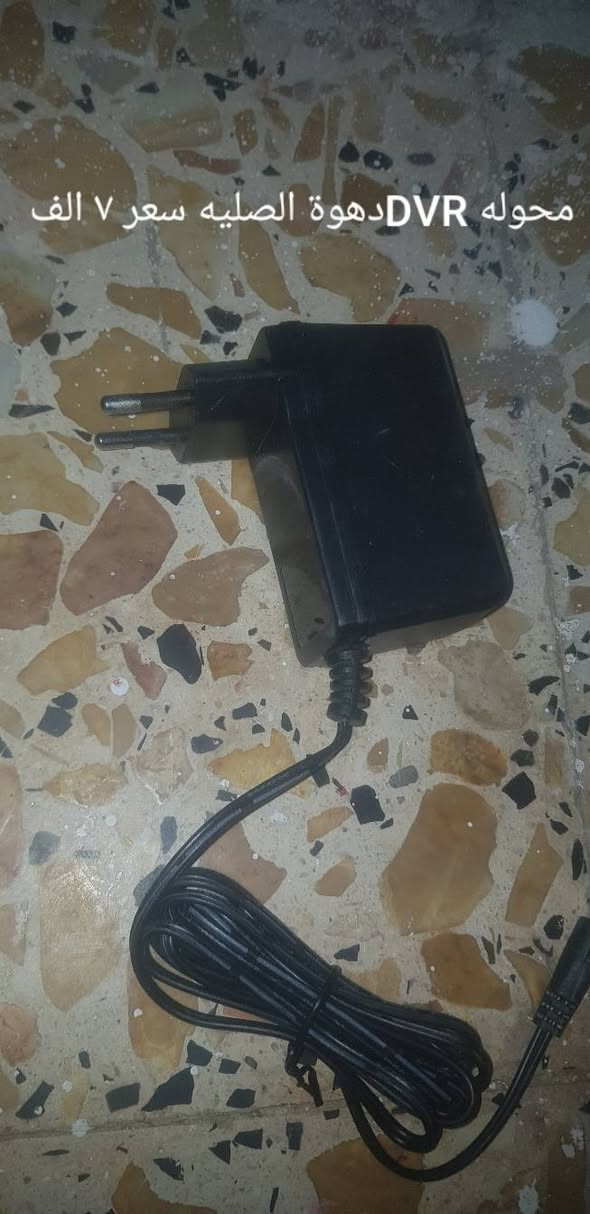 توصيل داخل مدينه مجاني 
تفحص وتاخذ


**إذا كنت صاحب هذا الإعلان وتريد حذفه لأي سبب، رجاءا أرسل رسالة إلى الدعم الفني**