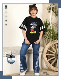 خامة درجة أولى • المقاس بالصورة • توصيل