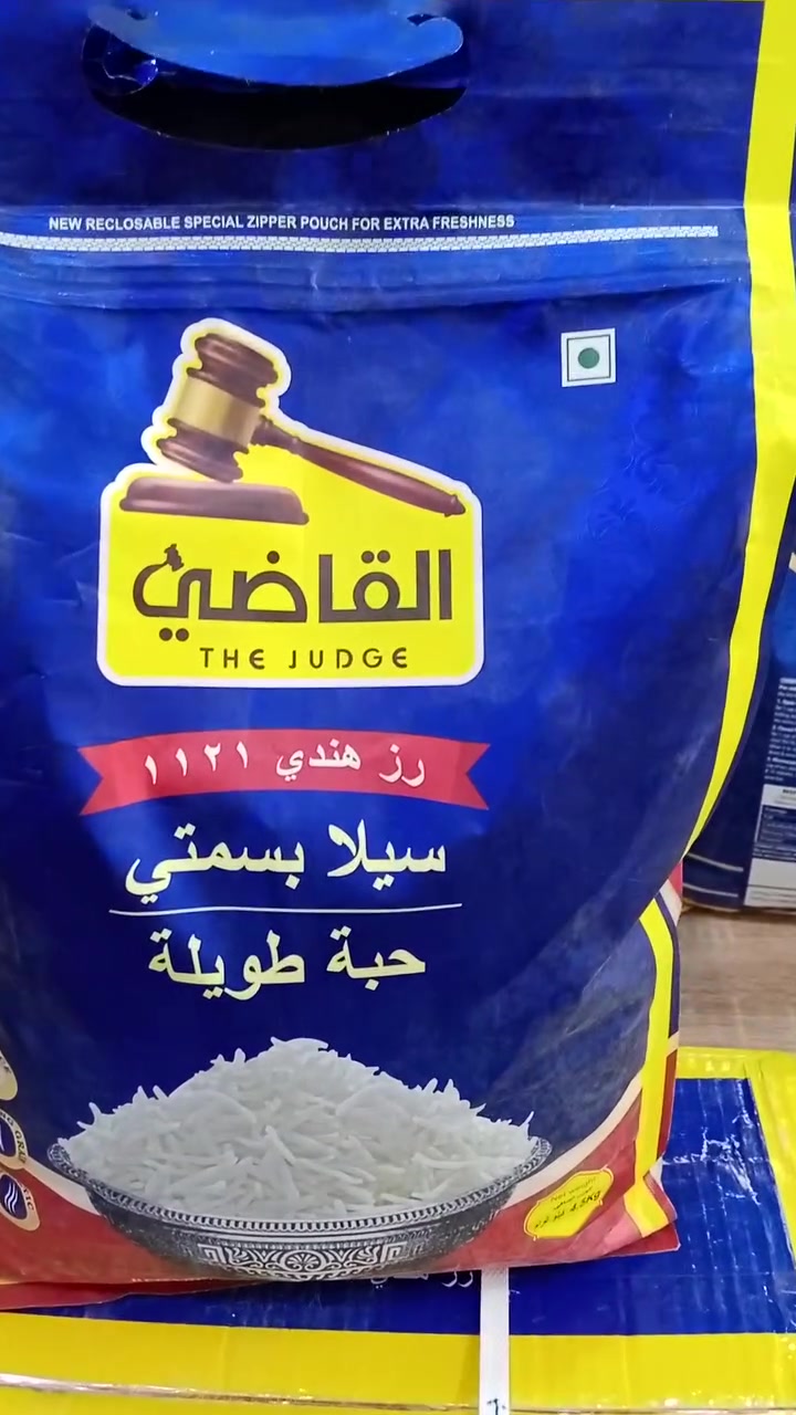 عروض اليوم 31/5/2026/  عنواننا ديوانية حي العسكري الأول قرب محطة وقود الكفيل


**إذا كنت صاحب هذا الإعلان وتريد حذفه لأي سبب، رجاءا أرسل رسالة إلى الدعم الفني**