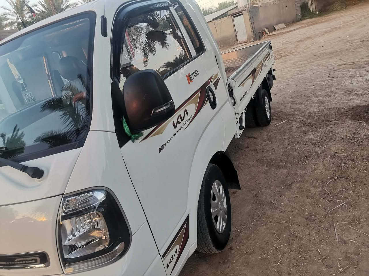 كيا ٢٤ مكفوله ماعدا شبر بالباب بارد رقم بابل دولي ماشيه ٤٣  فول مواصفات  ومداور ثاتي يوم 
السعر ١٥٣ وبيها مجال 
تلفون ***********
