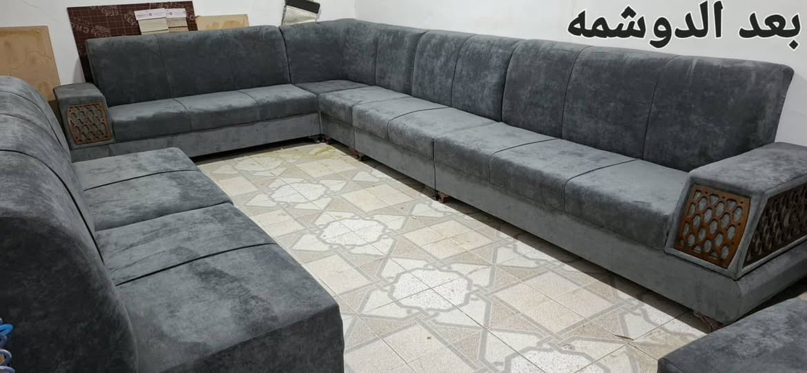 قبل وبعد العمل دوشمه ابو عباس ***********
