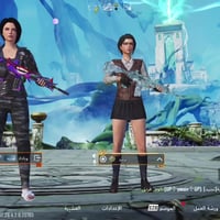 حساب ببجي • مستوى 80 • لبسات نادرة