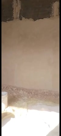 سمنت • جص • كوفه نجف