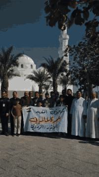 يعلن المتعهد عمر كامل الحياني و المساعد الحاج لؤي صالح عن عمره نصف السنه بمبلغ ٥٥٠ دولار السكن في المدينه المنوره في المركزيه وفي مكه المكرمه في فندق منارات غزه القريبه عن الحرم  مشيا على الاقدام فندق خمسه نجوم مده الرحله ٣ ليالي المدينه المنوره و٦ ليالي مكه المكرمه وهناك زيارات في المدينه المنوره وفي مكه المكرمه وهدايه احرامات للرجال  وشاح للنساء وحقائب سارعو في تسليم الجوازات السفر يكون٢٠٢٦/٢/٤ للإستفسار الاتصال بل الحاج لؤي صالح ‏‪***********‬‏
