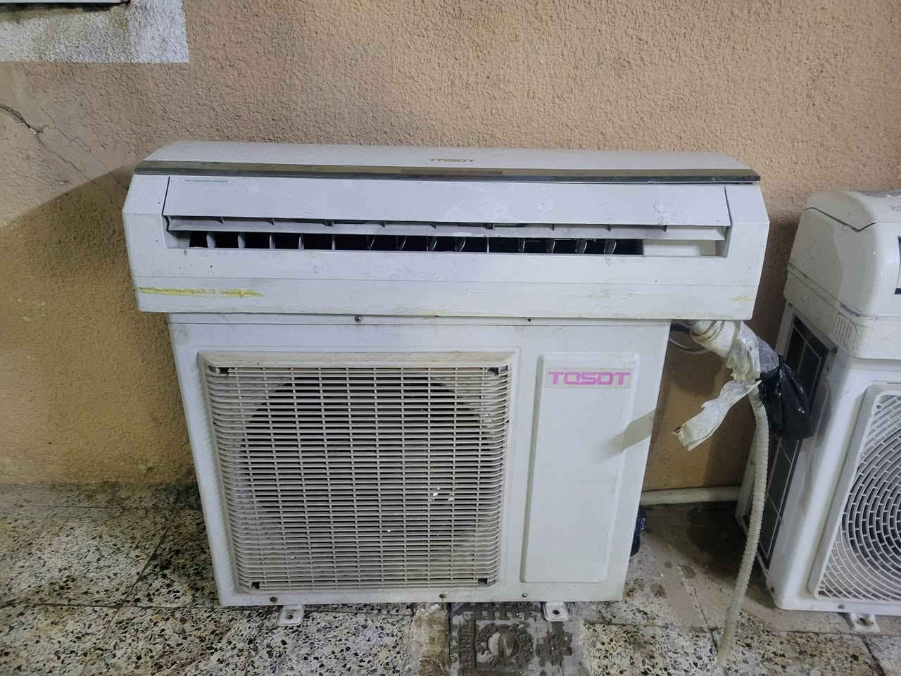 سبلت توسوت شرط
حي سومر 
***********
***********

