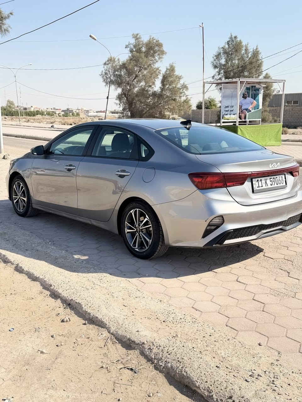 كيا فورتي موديل 2022 للبيع فقط بيهه قطعه وحده فقط باب مبدل شراي ينتصل عله هاذه رقم ***********
