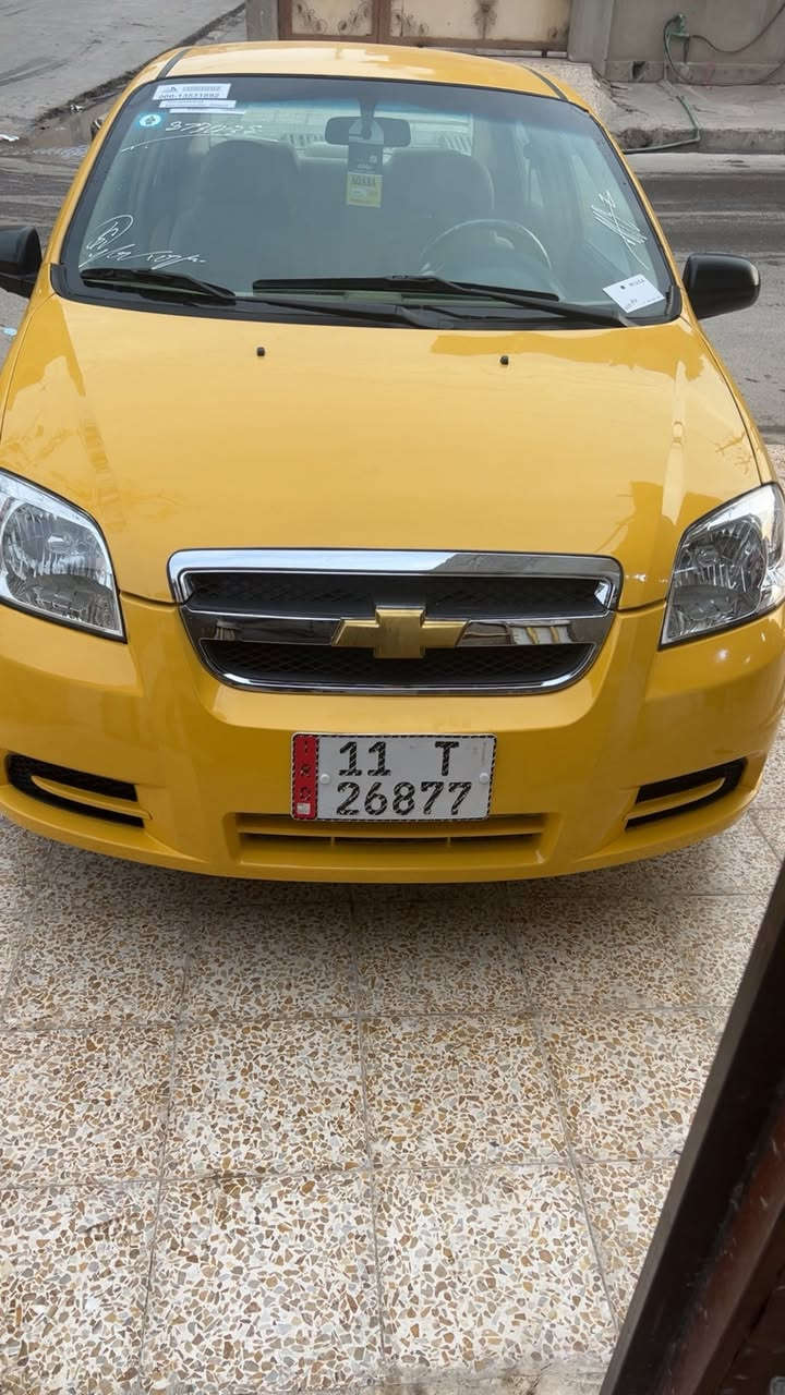 السلام عليكم افيو 2010مؤسسه محرك استرا رقم بغداد بسمي هزه جديده هيئه صفر مكينه وكير وطخم كله بشرط مصبوغه جديد جماليه بدون  ضربه بلاديه جاهزه مانقصها برغي كير عادي  مكان سياره موصل حي عدن السعر 56 بيها مجال حك الجيه 
***********
***********
